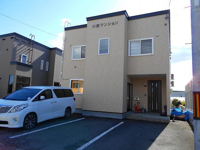 川端マンション