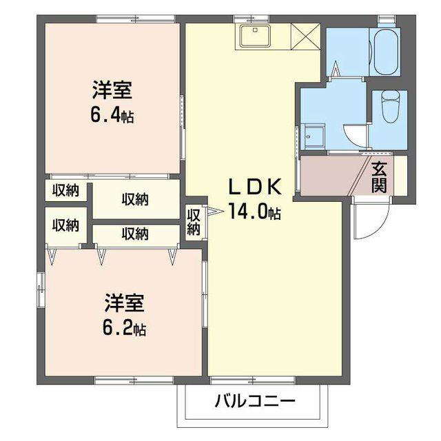 フレグランス茜(2LDK/1階)の間取り写真