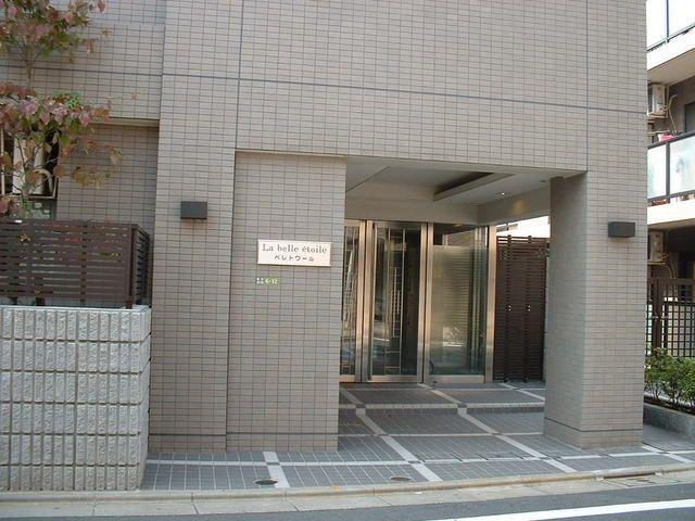 ベレトワール
