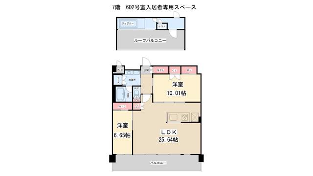 プレジオ宝塚ASIAN(2LDK/5階)の間取り写真
