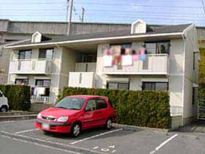 サリネージュ山手B棟