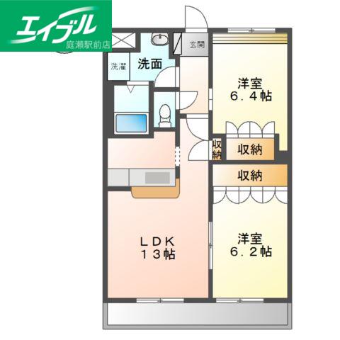 カーサ愛2番館(2LDK/1階)の間取り写真