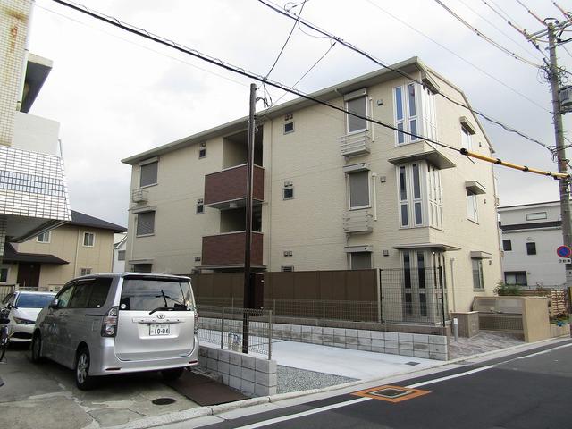 アルコ ウメキタ V