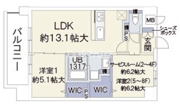 ERBA(2LDK/5階)の間取り写真