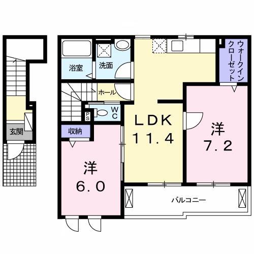エスポワール(2LDK/2階)の間取り写真