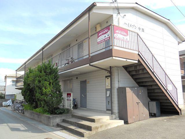 ハイメゾン中西B棟