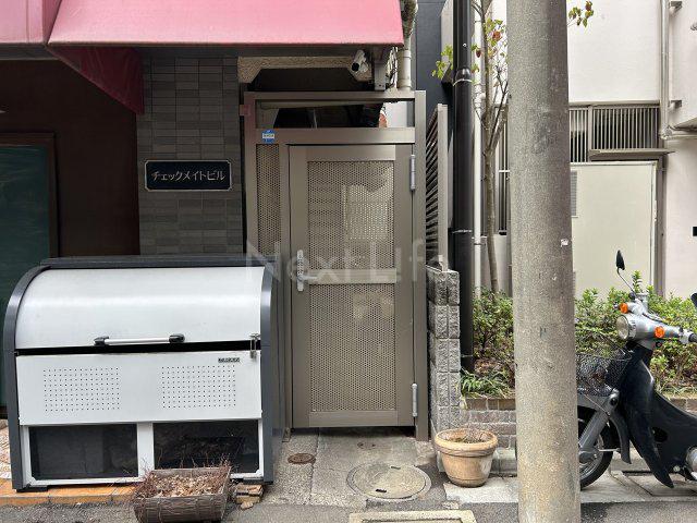 チェックメイトビル