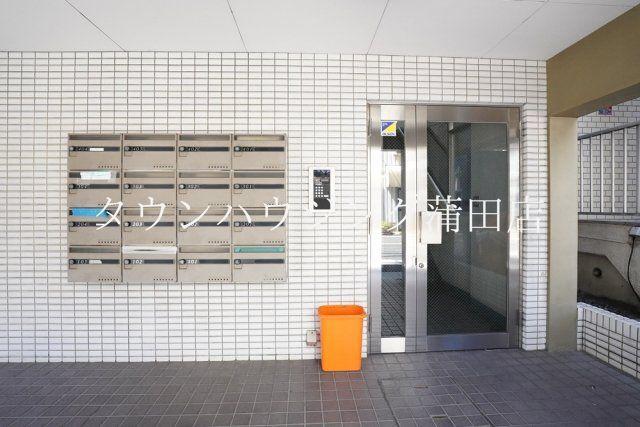 アクトピア田園調布南