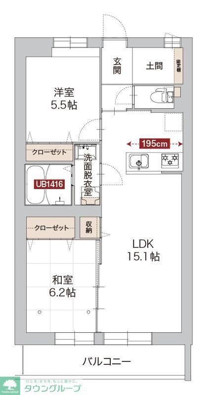 アグロラトス ヒサリコ(2LDK/1階)の間取り写真