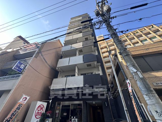月光幟町壱番館