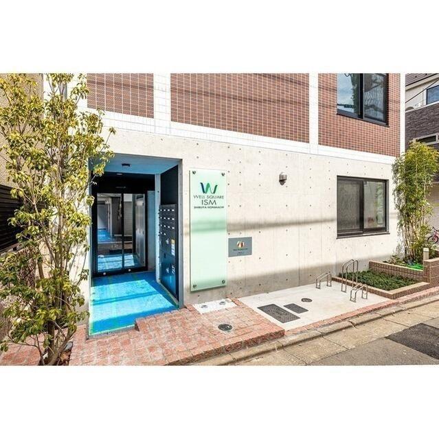 ウェルスクエアイズム渋谷本町