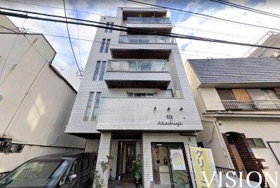 グリント