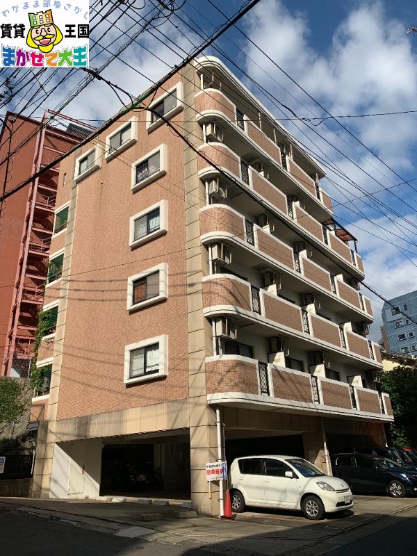 ブランドール大井手