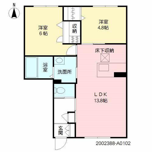 コンフォートI(2LDK/1階)の間取り写真
