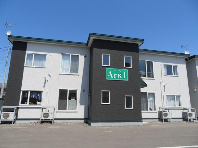 ARK I