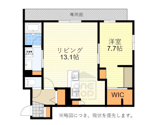 イーイーベース07(1LDK/1階)の間取り写真
