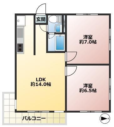 ヌーベル三鷹(2LDK/2階)の間取り写真