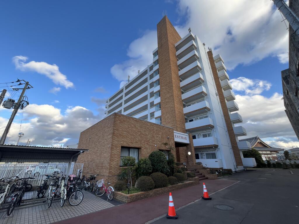 エステマール