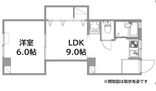 天満マンション(1LDK/5階)の間取り写真