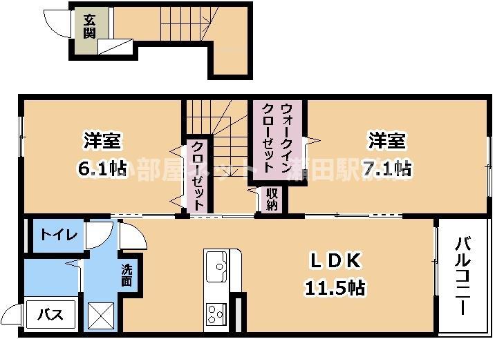 エルグランデ クレスト(2LDK/2階)の間取り写真