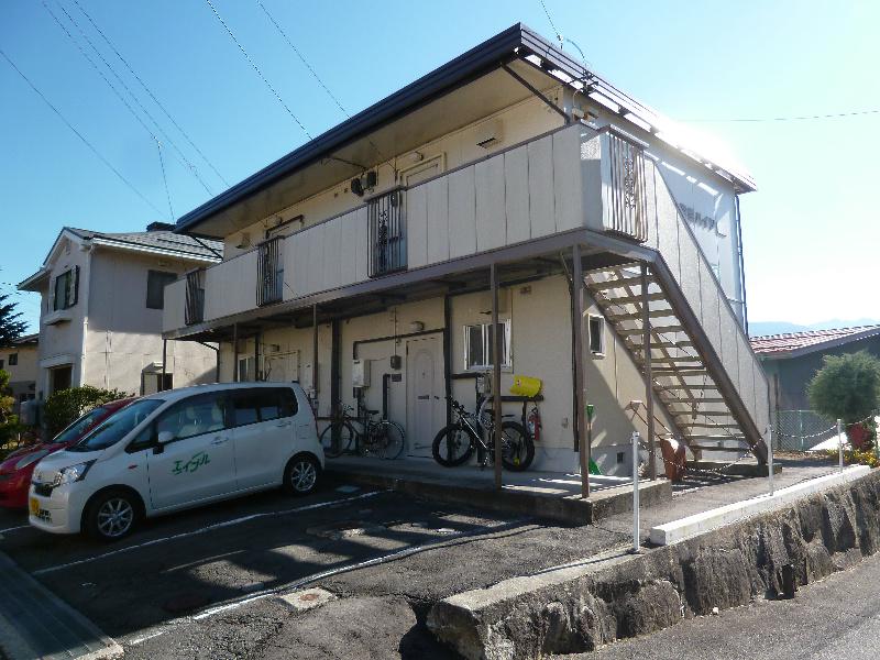 富里ハイツ