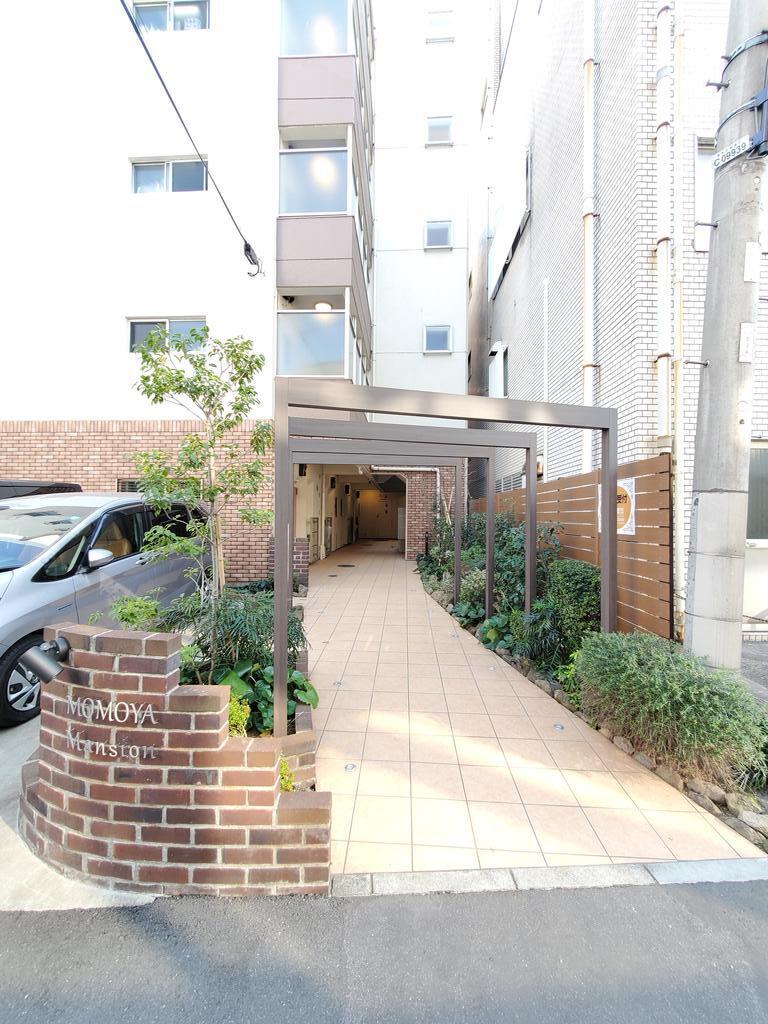 桃屋マンション
