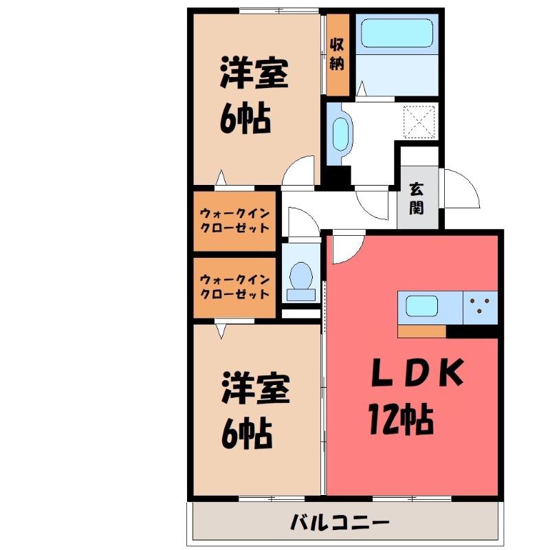 リヴェールマリーズ F(2LDK/2階)の間取り写真