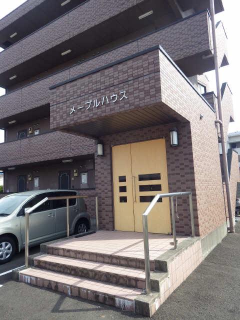 メープルハウス