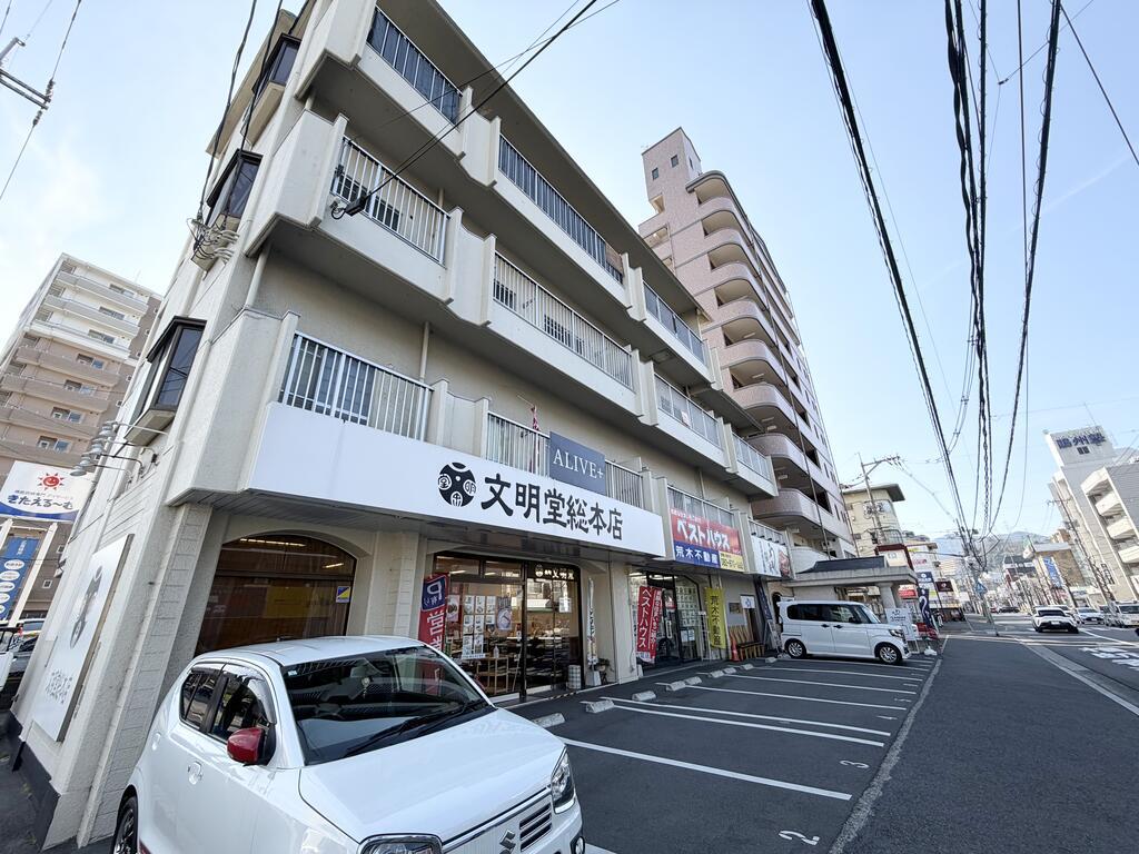 細田ビル