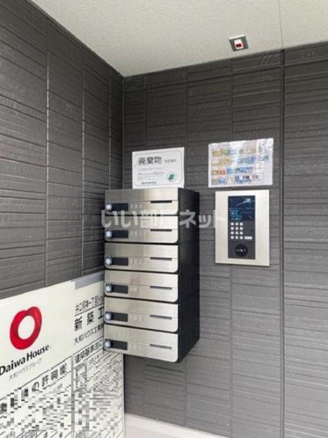 フィオーレ井口明神
