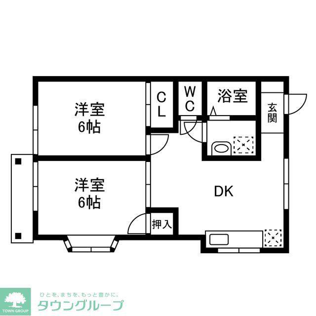 オレンジハウス(2DK/1階)の間取り写真