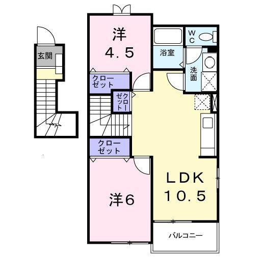 エル・フォレストA・Y・K I(2LDK/2階)の間取り写真