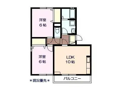 メゾンポレール(2LDK/1階)の間取り写真