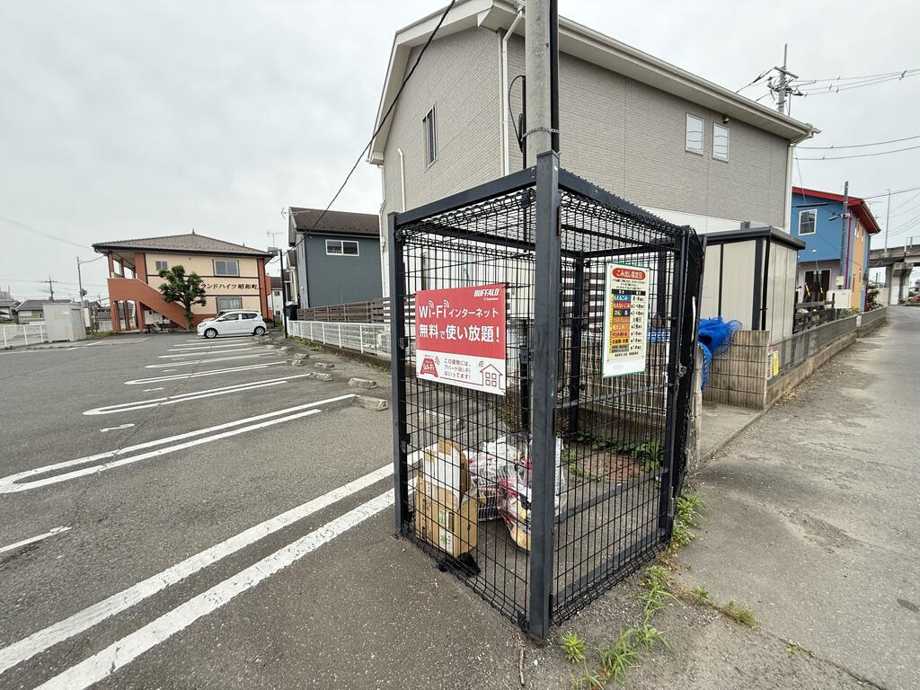 グランドハイツ昭和町