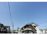 錦町文化