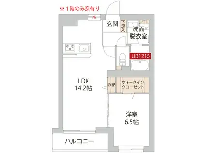 CAMPAGNA 豊田(1LDK/4階)の間取り写真