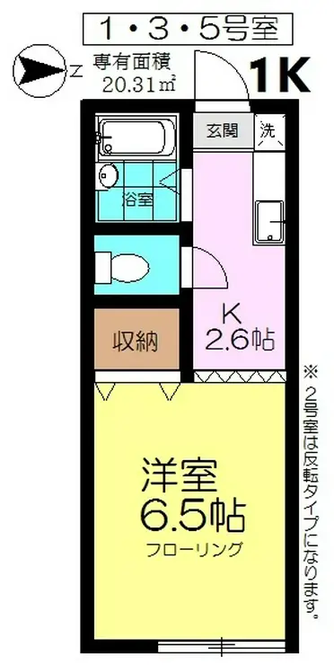 ヴァイセスハオス 1階階 間取り