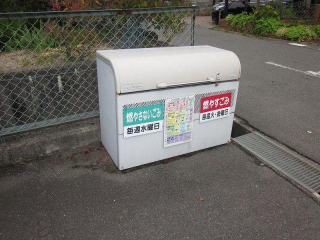 TANAKA-1