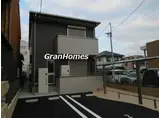 サンピース