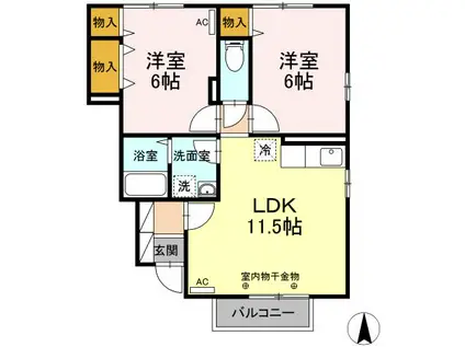 アジュールB(2LDK/1階)の間取り写真