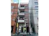 平和ビル