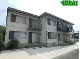 メナーはた