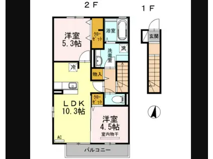メゾン・ラフィーネ B棟(2LDK/2階)の間取り写真