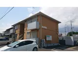 サニーコート