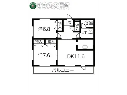 パストラーレ的場丘 B棟(2LDK/1階)の間取り写真