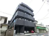 FORTITUDO四街道