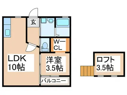 フェリスジャルディーノ(1LDK/1階)の間取り写真