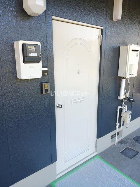 ほうれんそう