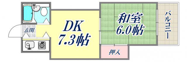 サンロイヤル王子(1DK/4階)の間取り写真