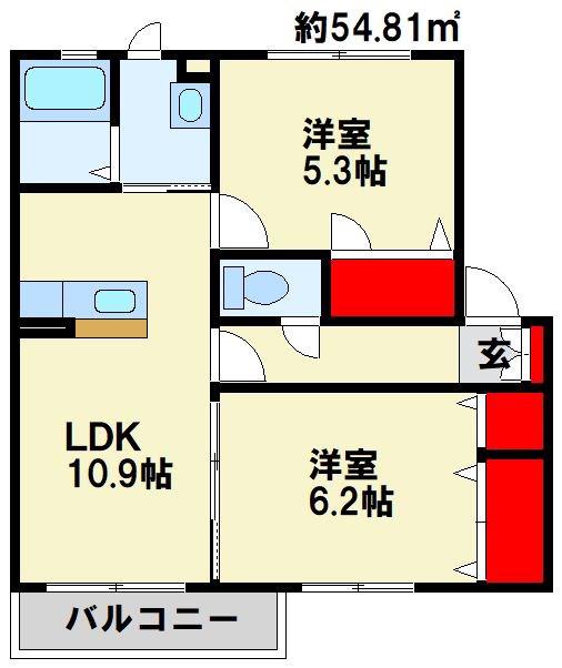 グランシャリオ(2LDK/2階)の間取り写真